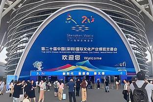 FIFA官方：北京时间2月5日凌晨将公布2026美加墨世界杯赛程
